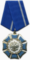 Орден Почета, дата награждения:  15.03.2005  г.